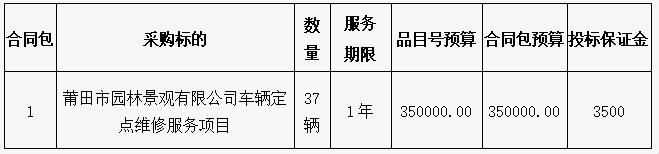 企业微信截图_16970786611013.png