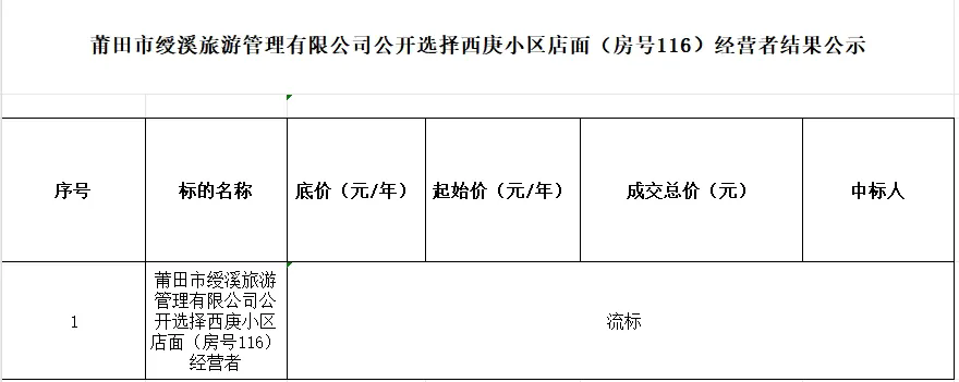 3.webp.png