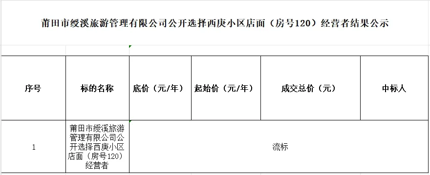 6.webp.png